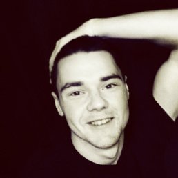 �����, �����, 29 ���