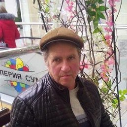 ���� ������, ������, 71 ��� - ��������� 9 ������� 2023