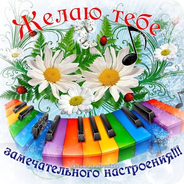 ����������� � ���������, �������� �� ������ ����. - 14 ������� 2022 � 20:35