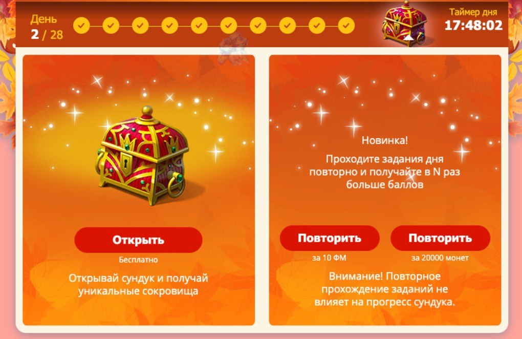   - 7  2022  21:26