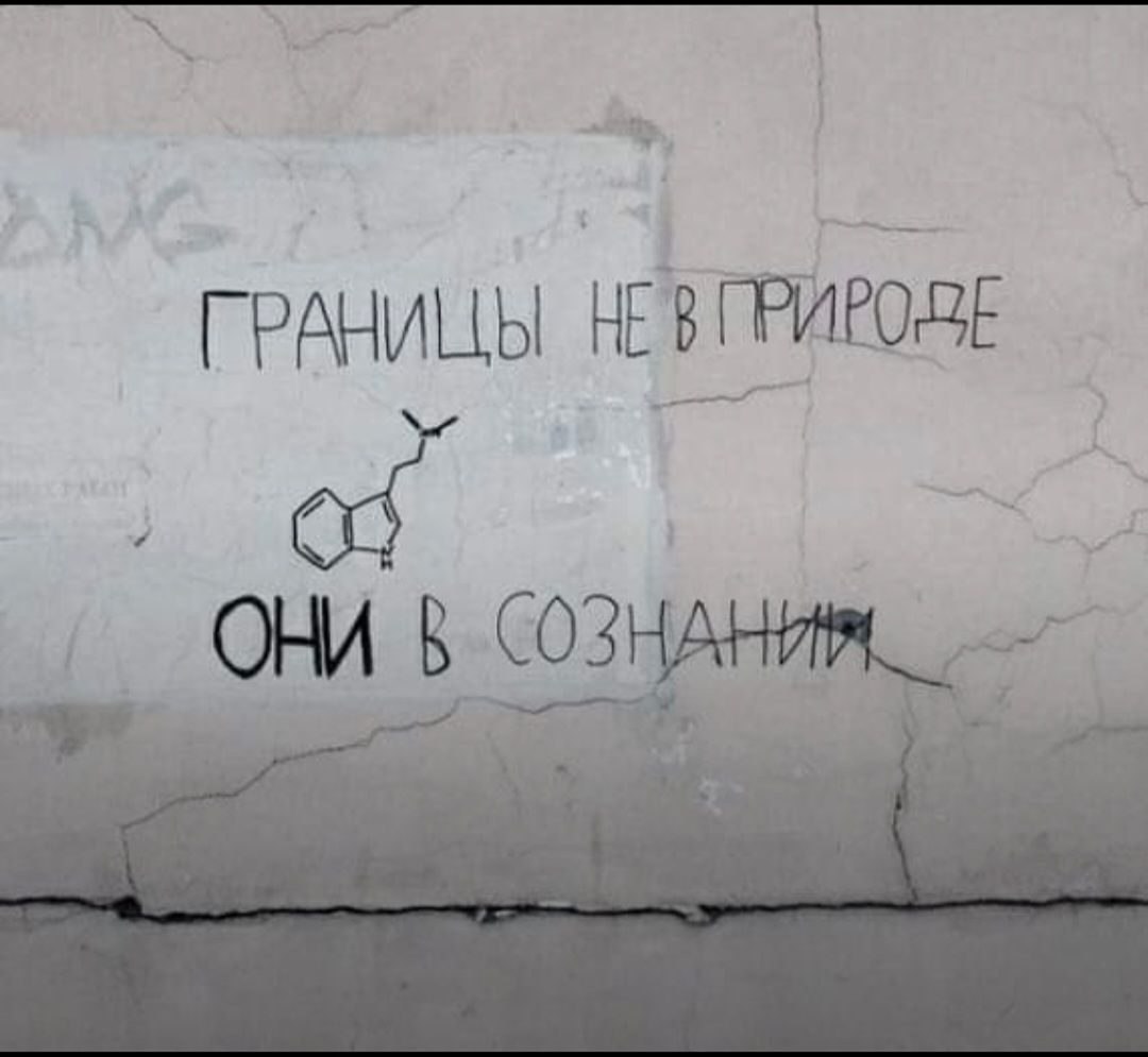 ЗАВИСТЬ.Произошло это лет шесть назад.Подбирал я себе мебель в квартиру и в одном из магазинов ...