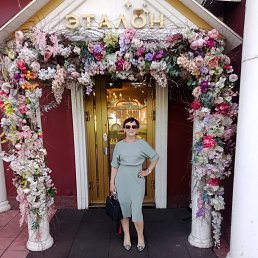 ���� �����, ����������, 60 ��� - ��������� 5 ���� 2022