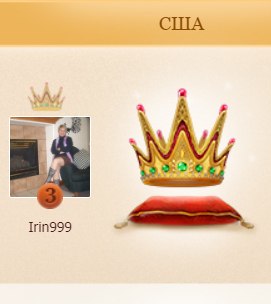 Irin999 - 1  2022  00:49