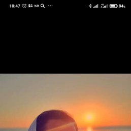 �����, �������