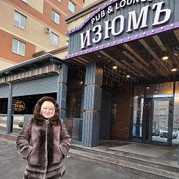 �������, ��������, 66 ���