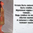  , , 49  -  6  2022    