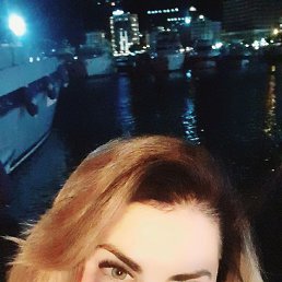 Ellena, 40, 