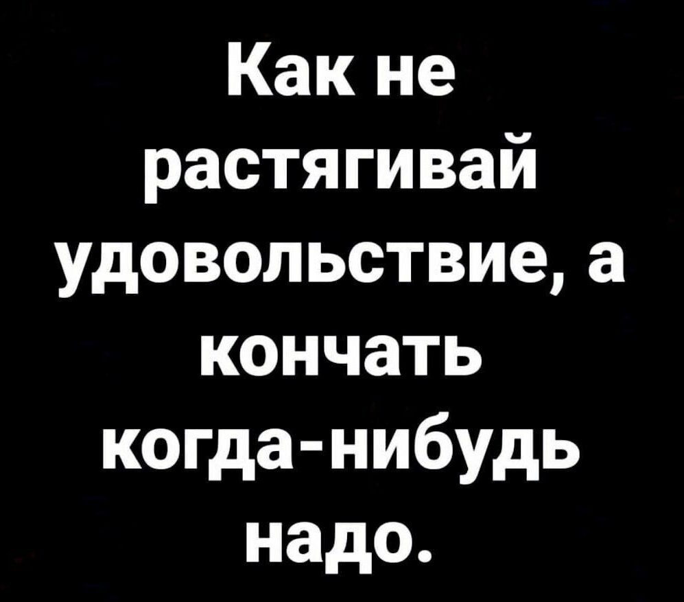 ***Victoria Viktorovna*** - 23  2022  04:03