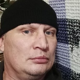 �������, �������, 47 ���