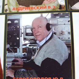 ���� ����, ������, 75 ��� - ��������� 5 ������ 2023