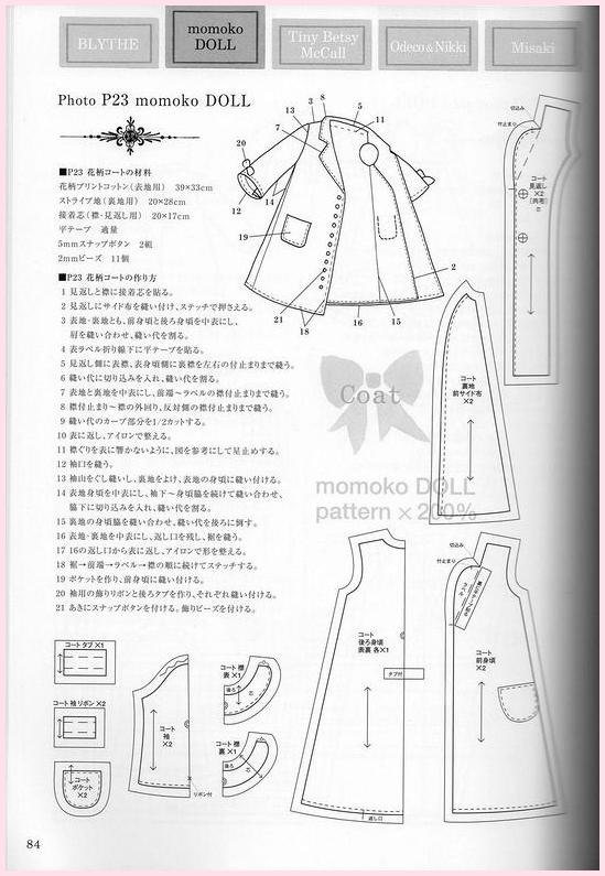 Handmade Club |  .yy.x. - 8