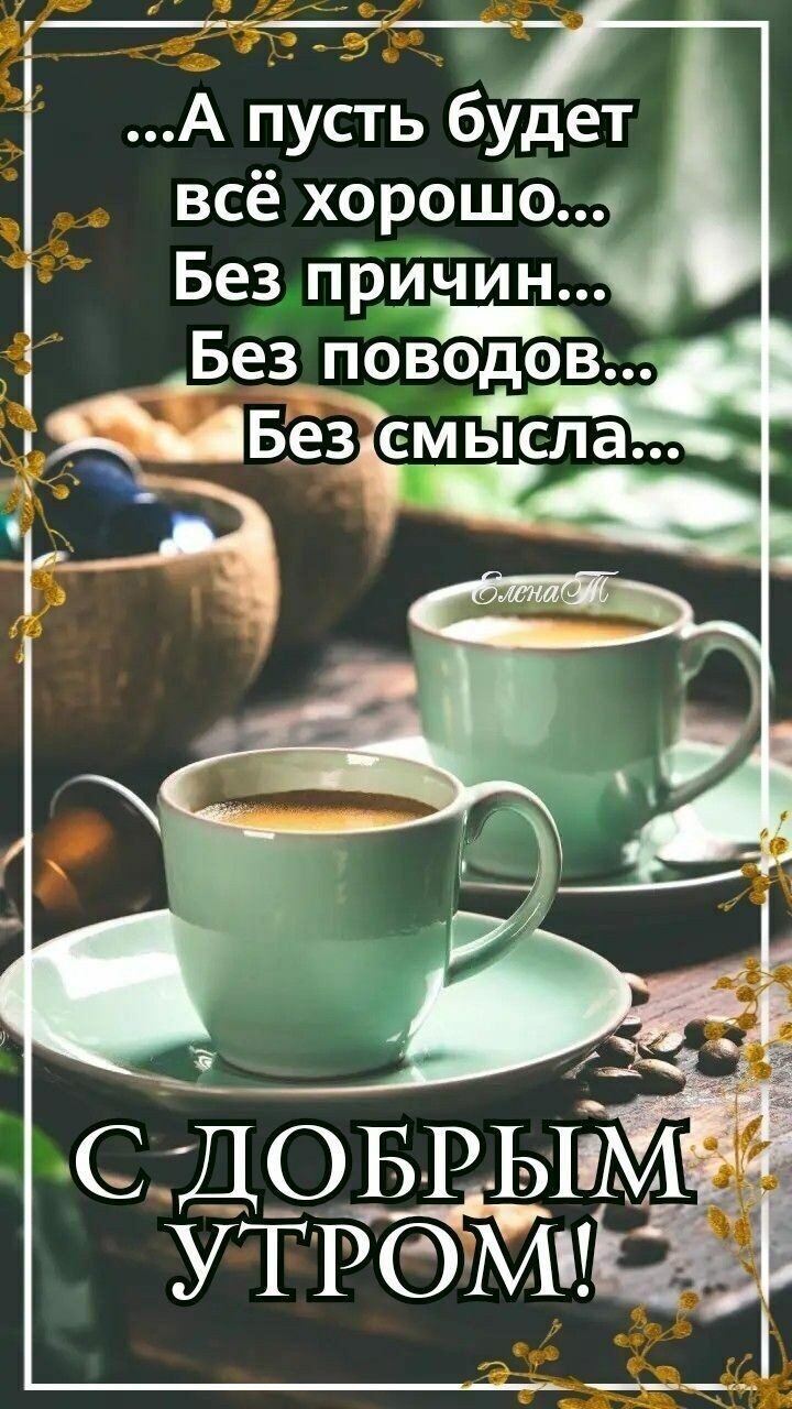 ***Victoria Viktorovna*** - 4  2022  06:55