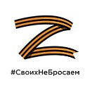 ���� **�����*, ���� - ��������� 12 ������ 2023 � ������ ���� ����������