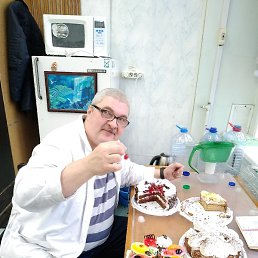 �����, ������, 62 ����