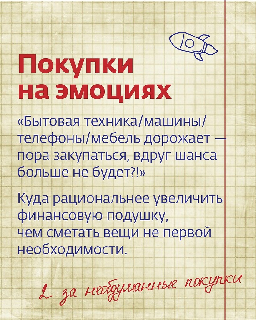     .           - ... - 2