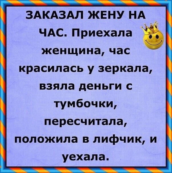 ☆ ☆ - 9  2022  13:11