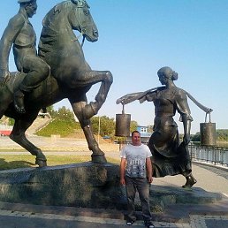 �������, �����������, 45 ���