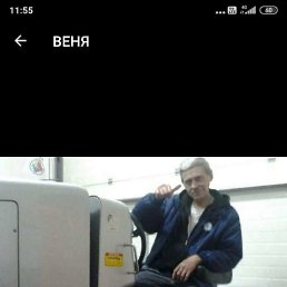 ������, �����������, 60 ���