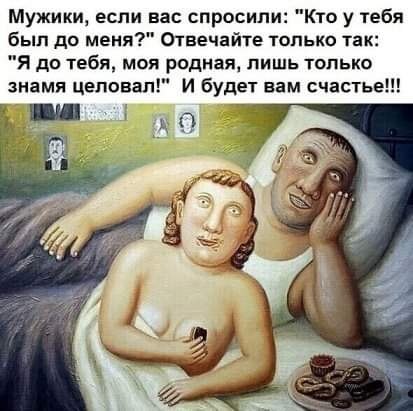 :)