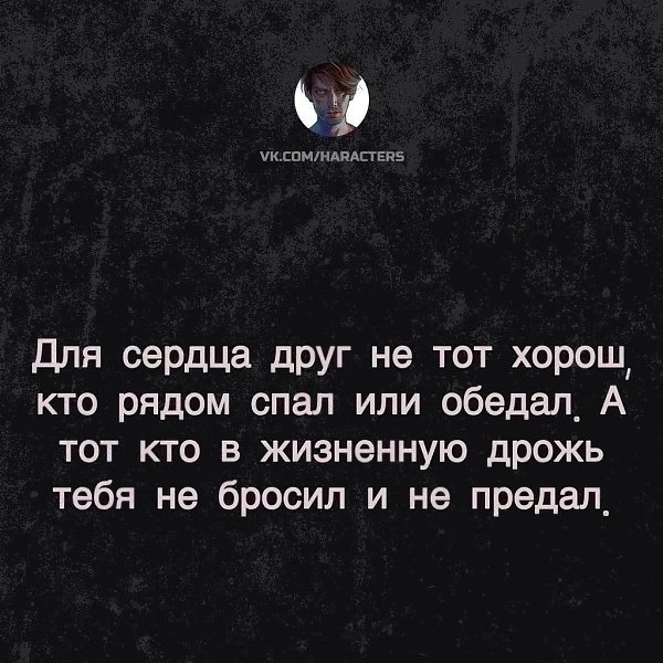  - 20  2023  18:01