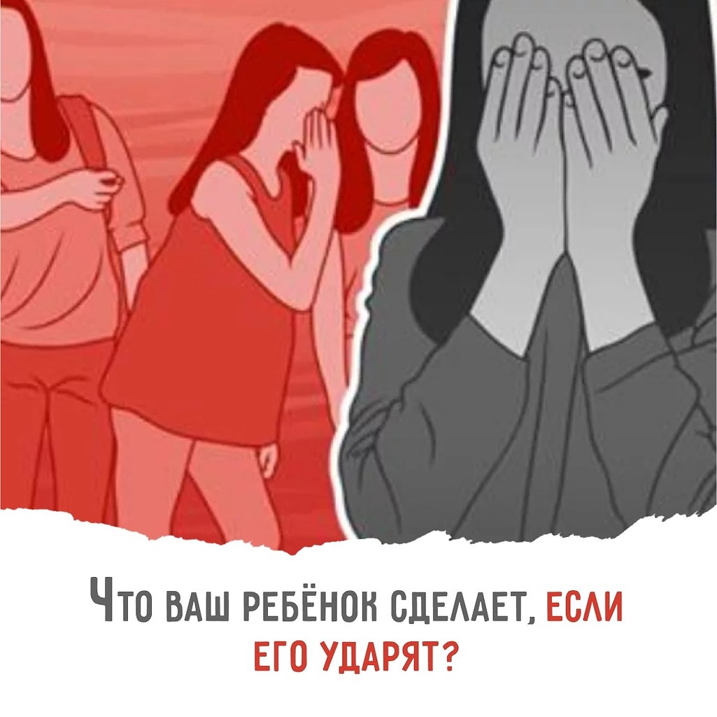    ,   ?         ,   ...