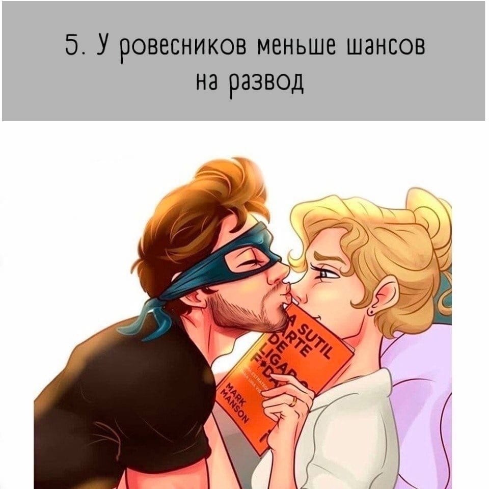 -  : - 5