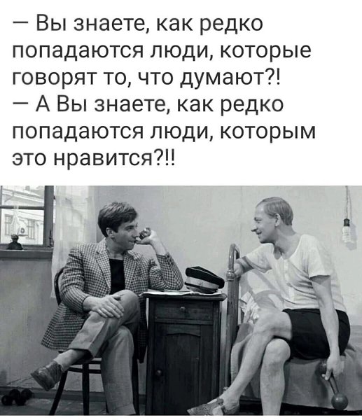 ***Victoria Viktorovna*** - 9  2022  06:06