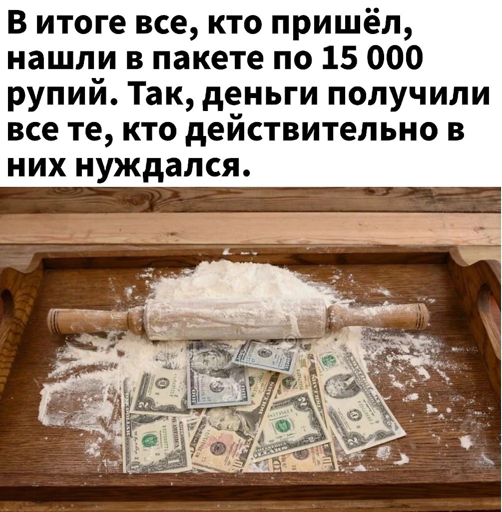      - 3
