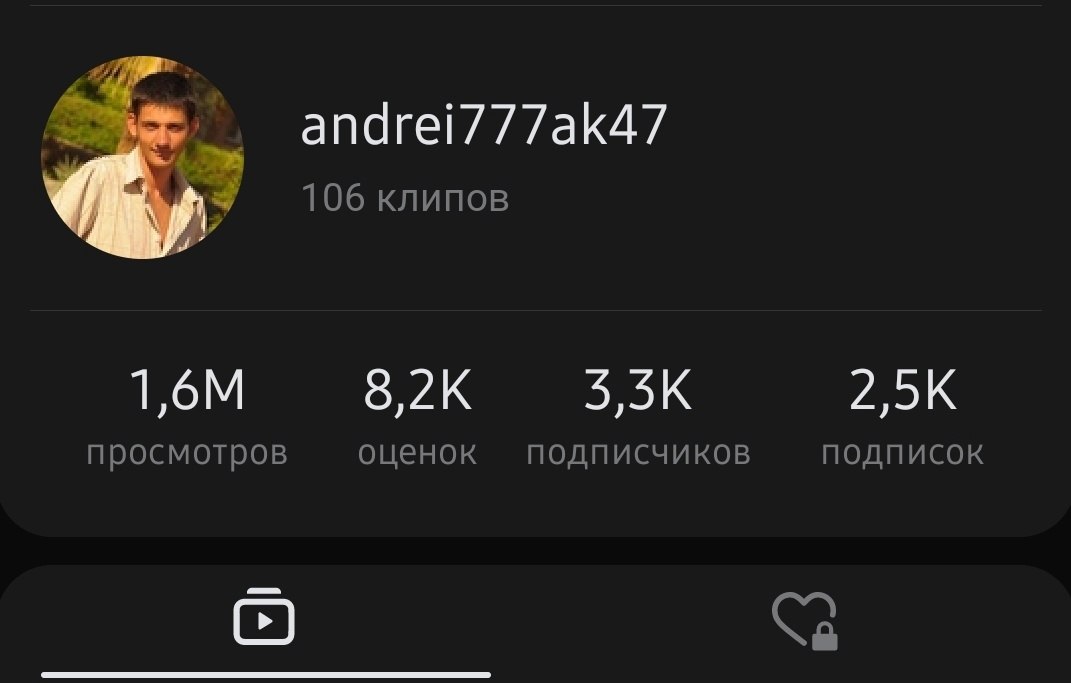 ���������,����� ���� �������, ��� �� �� ����� � �����, ���� ��� �� ���. � ���� ������ ����� � ...