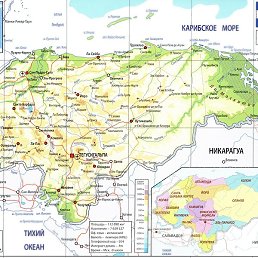 �����, ������, 51 ���