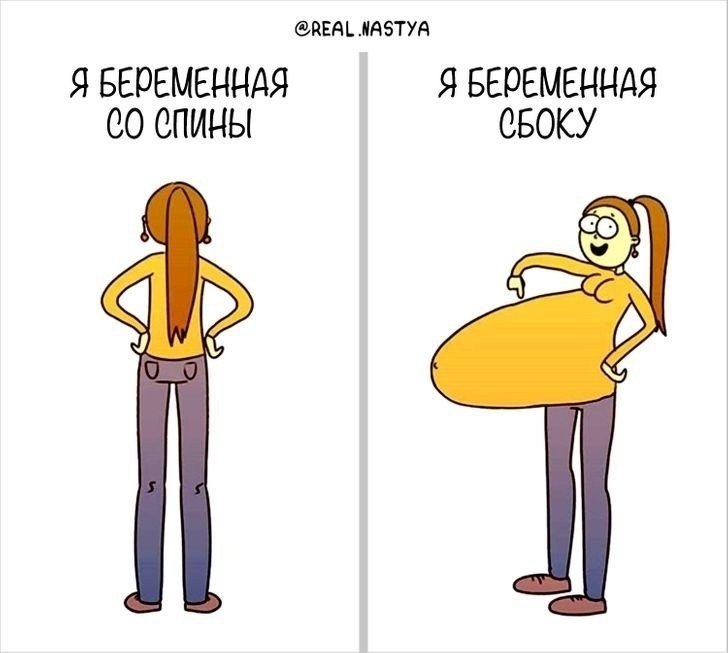  )) - 5