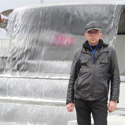 ���� ������, ���������, 54 ���� - ��������� 7 ������� 2023