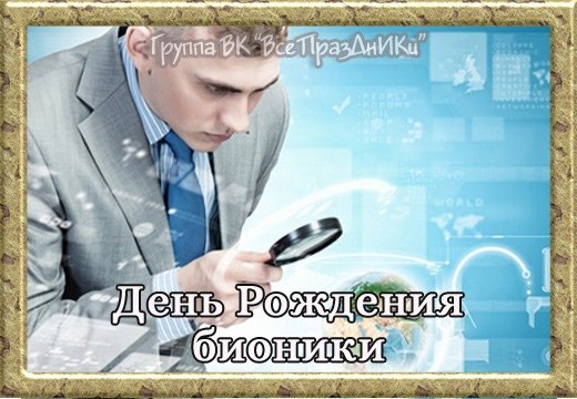   ,    . - 12  2022  20:54 - 2