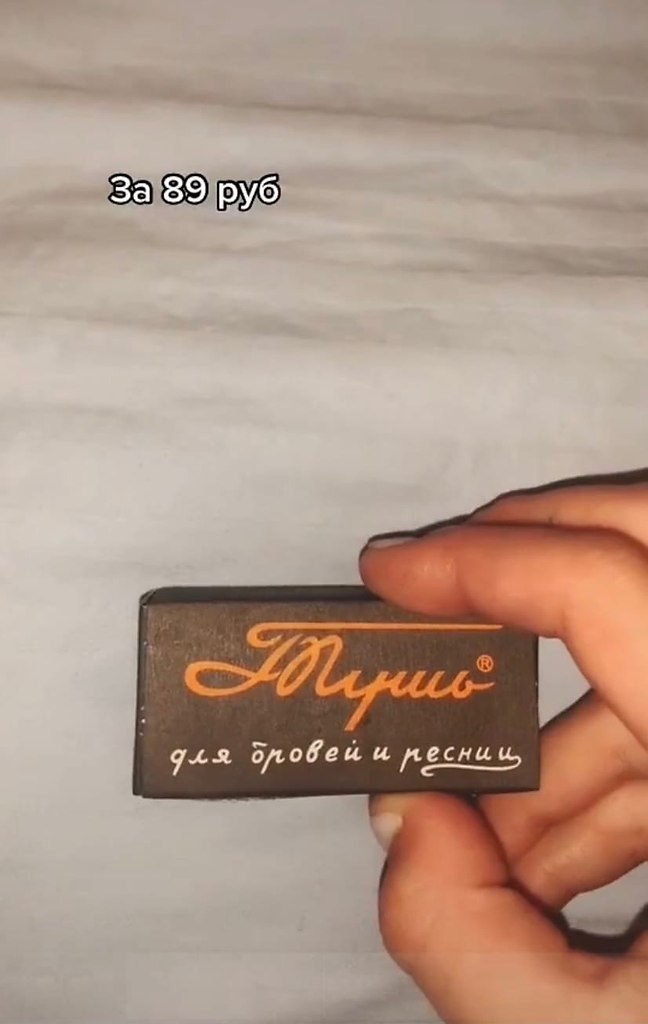       ,    ! - 2