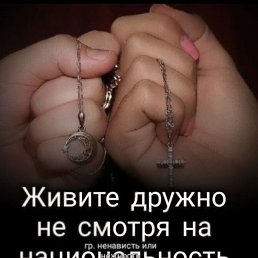 ���� ����, ������, 27 ��� - ��������� 8 ������� 2023