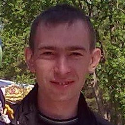 ������, ���������, 32 ����