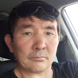 , , 45 