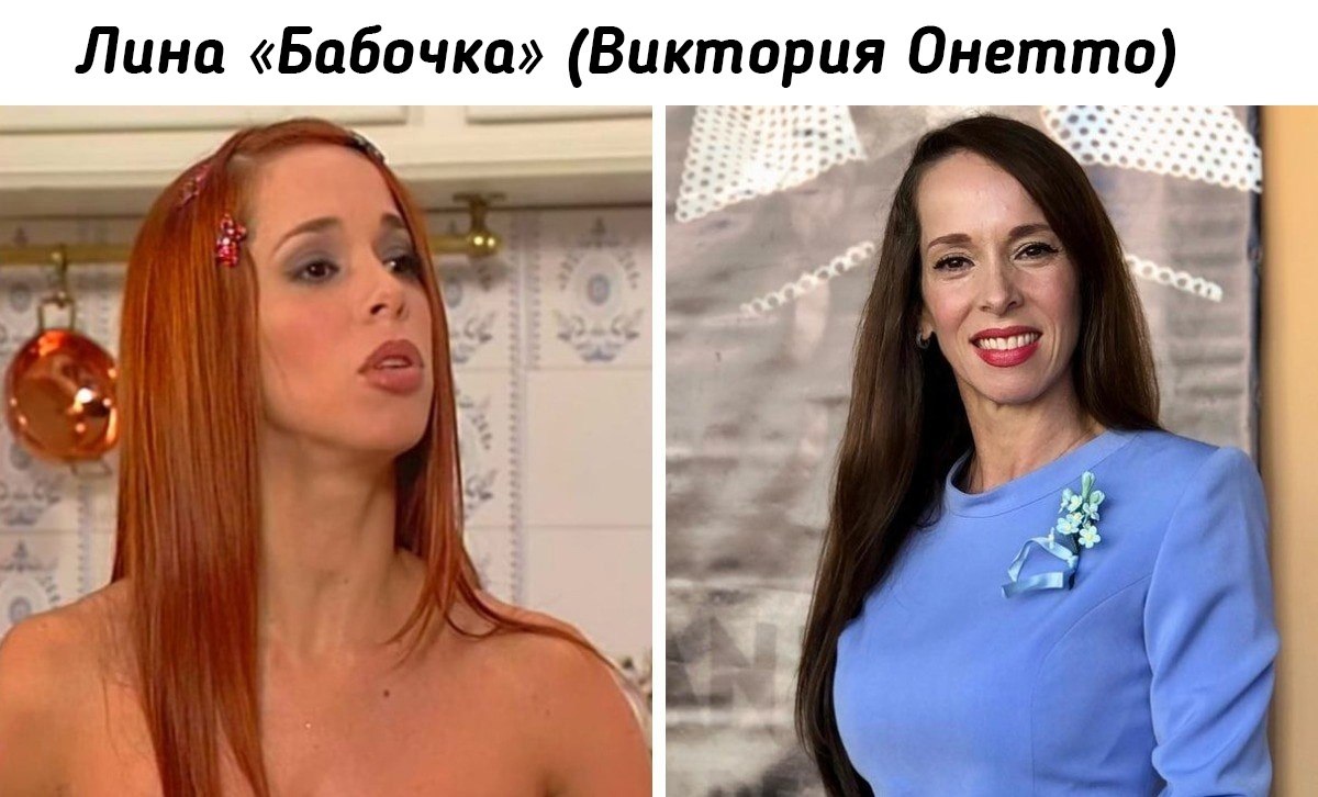 Лига Из Дикого Ангела Сейчас Фото