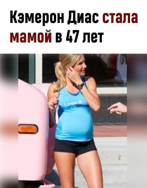   40 ,  ?