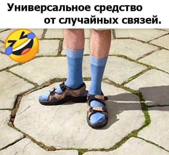 :)  !