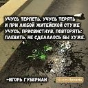 ���� Taty, ���� - ��������� 23 ������� 2022 � ������ ������ ��������