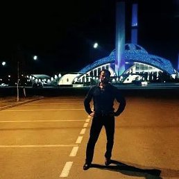 �����, ������-��-����, 47 ���