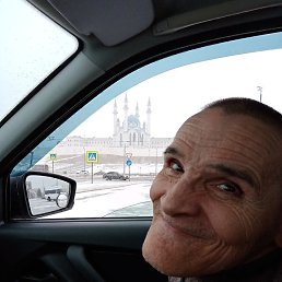 , , 67 