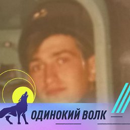 , , 47 