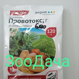  ,  -  2  2022