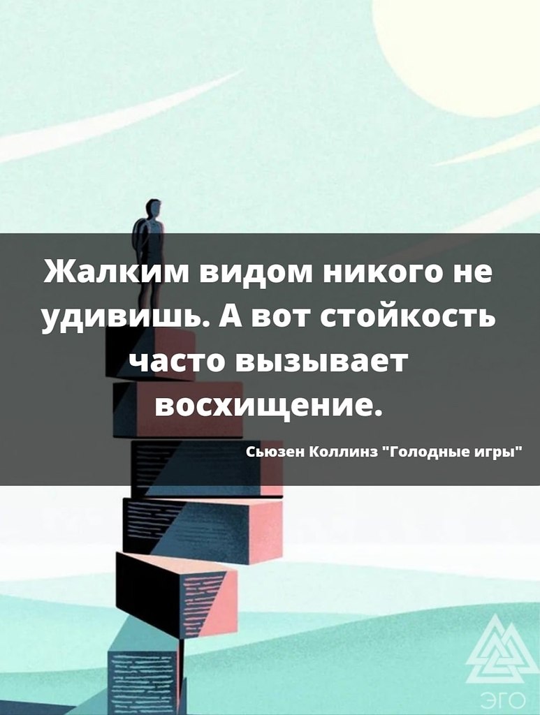     -       .