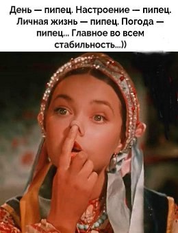  - 11  2023  07:25