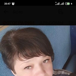 , , 47 