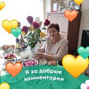 ���� �������, ����������, 72 ���� - ��������� 7 ������� 2023