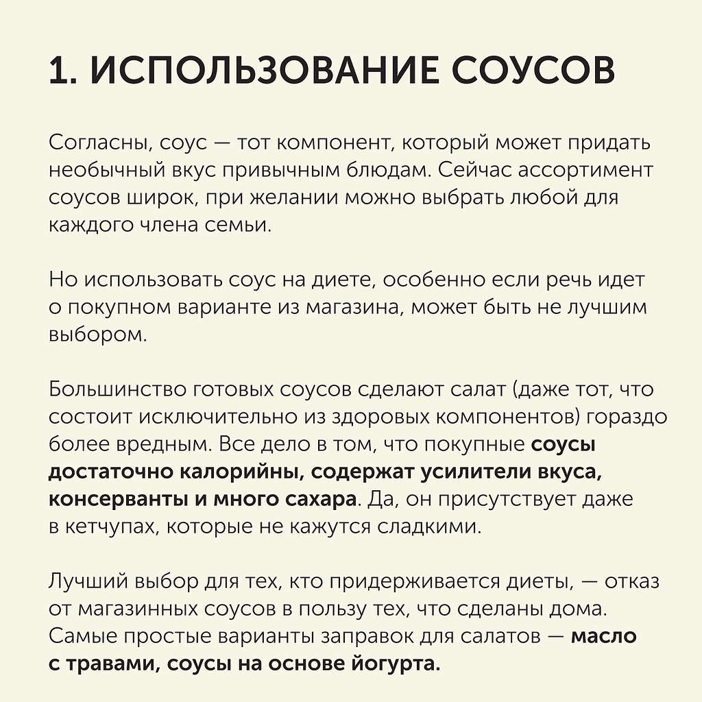 7 ,   :   . ,   . ... - 2